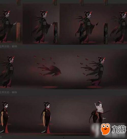 最新爆料红蝶图片大全