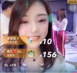 快手八卦主播最新爆料,最新爆料震惊娱乐圈！