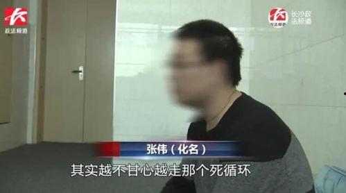 老师张先生爆料视频,独家爆料视频背后的故事